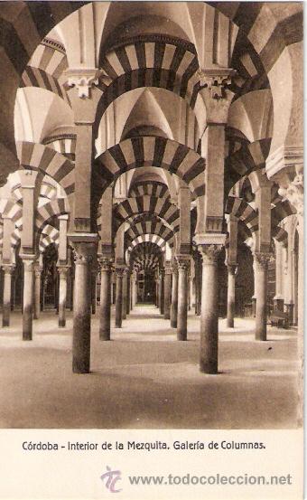 Postkarten: TARJETA POSTAL. CORDOBA. INTERIOR DE LA MEZQUITA, GALERIA DE COLUMNAS. ED. RAFAEL GARZON.