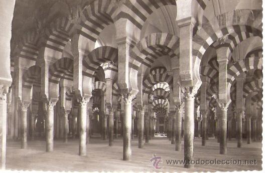 Postkarten: TARJETA POSTAL. CORDOBA. N&ordm; 55. MEZQUITA, LABERINTO DE COLUMNAS. ED. GARCIA GARRABELLA.