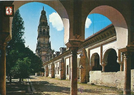 Postales: POME5 14118 Cordoba PATIO DE LOS NARANJOS