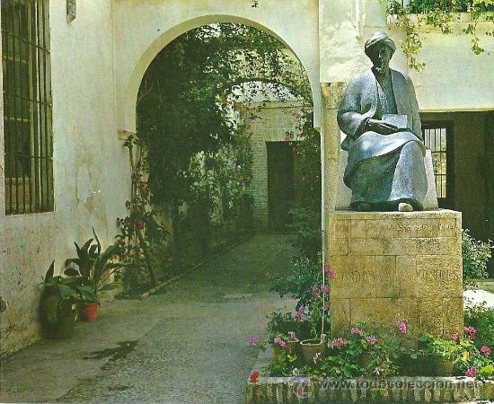 Postales: POME5 14119 Cordoba MAIMOIDES