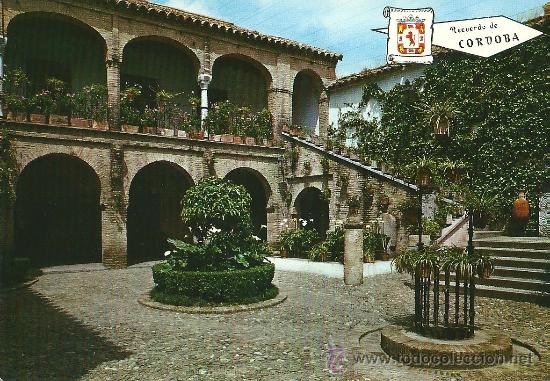 Postales: POME5 14125 Cordoba ZOCO