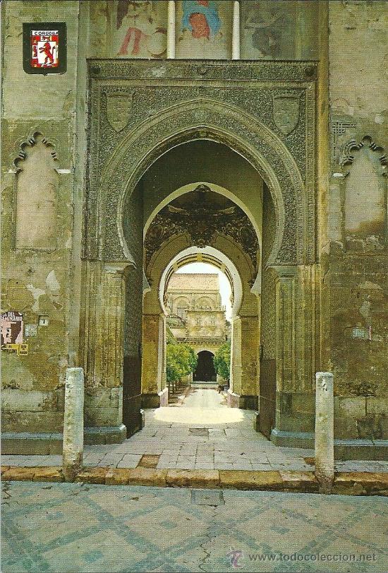 Postales: POME5 14132 Cordoba MEZQUITA