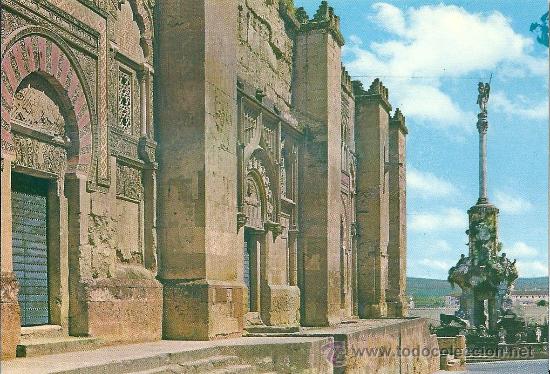Postales: POME5 14133 Cordoba MEZQUITA CATEDRAL