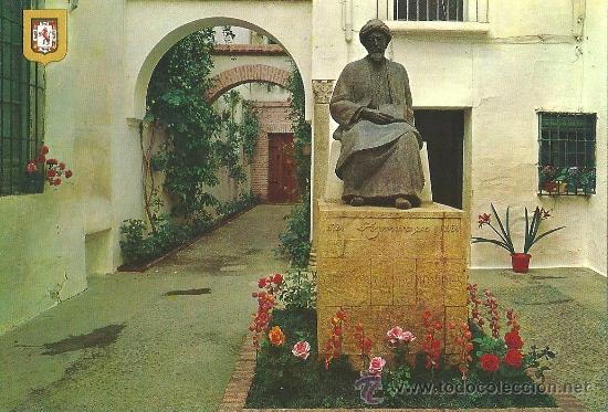 Postales: POME5 14134 Cordoba MAIMONIDES