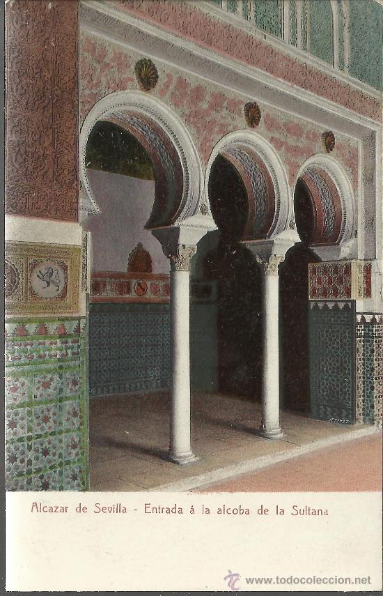 Postales: SEVILLA ALCAZAR  SIN CIRCULAR - Foto 1