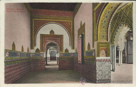 Postales: SEVILLA ALCAZAR  SIN CIRCULAR - Foto 1