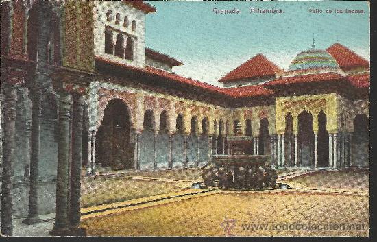 Postales: GRANADA ALHAMBRA SIN CIRCULAR - Foto 1