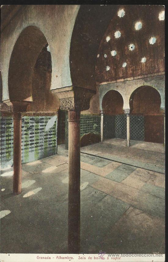 Postales: GRANADA ALHAMBRA SIN CIRCULAR - Foto 1