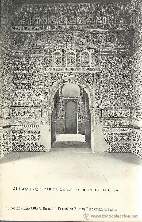 Postales: GRANADA ALHAMBRA SIN CIRCULAR - Foto 1