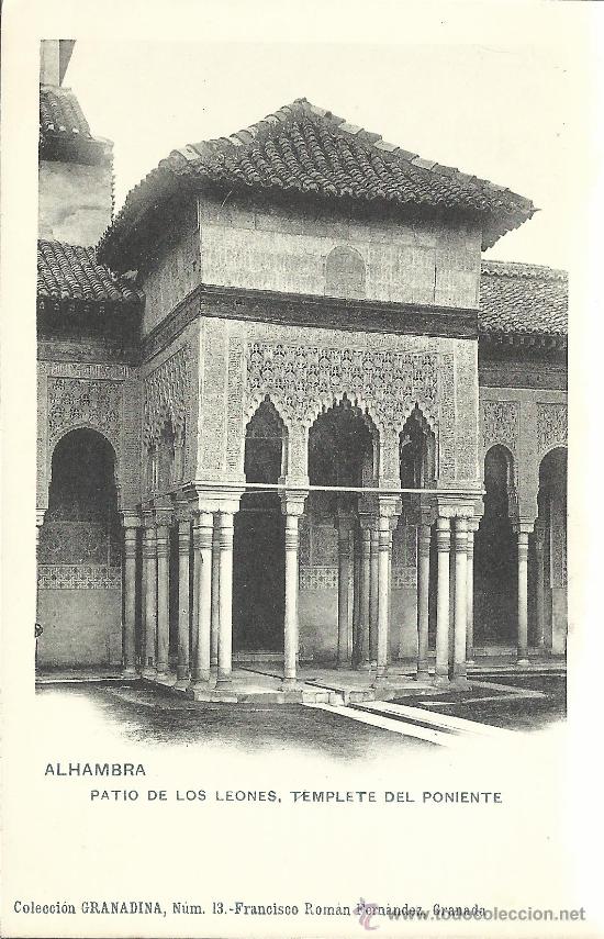Postales: GRANADA ALHAMBRA SIN CIRCULAR - Foto 1