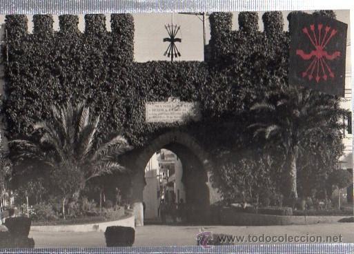 Postales: TARIFA, PUERTA JEREZ - Foto 1
