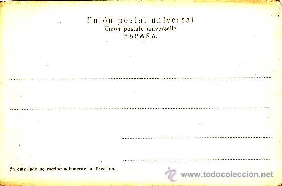 Postales: LA LINEA - CALLE DE GRANADA -. - Foto 2