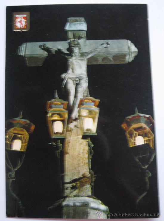 Postales: ANTIGUA POSTAL DE CORDOBA - CRISTO DE LOS DOLORES - EDICIONES FISA - SUBIRATS CASANOVAS - N&ordm; 811