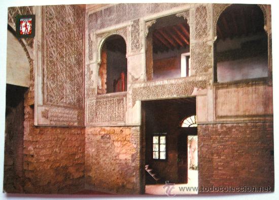 Postales: ANTIGUA POSTAL DE CORDOBA - LA SINAGOGA - EDICIONES FISA - SUBIRATS CASANOVAS - N&ordm; 909