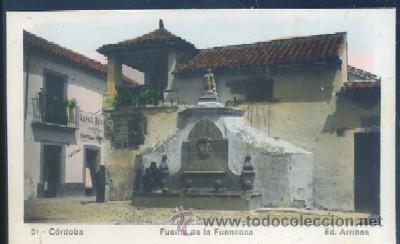 Postales: POSTAL DE CORDOBA - FUENTE DE LA FUENSECA N&ordm; 51    P-ANCOR-207