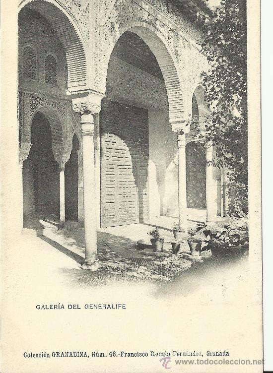 Postales: GRANADA GENERALIFE DORSO SIN DIVIDIR - Foto 1