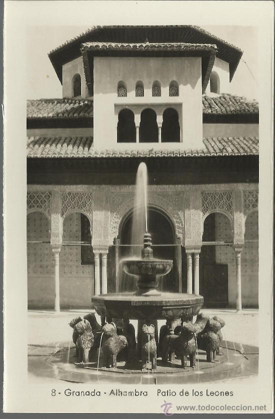 Postales: GRANADA ALHAMBRA INTERIOR ESCRITA - Foto 1