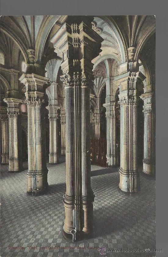 Postales: GRANADA ALHAMBRA INTERIOR SIN CIRCULAR - Foto 1