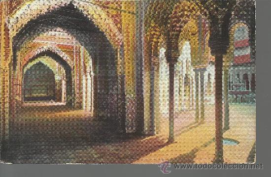 Postales: GRANADA ALHAMBRA INTERIOR SIN CIRCULAR - Foto 1