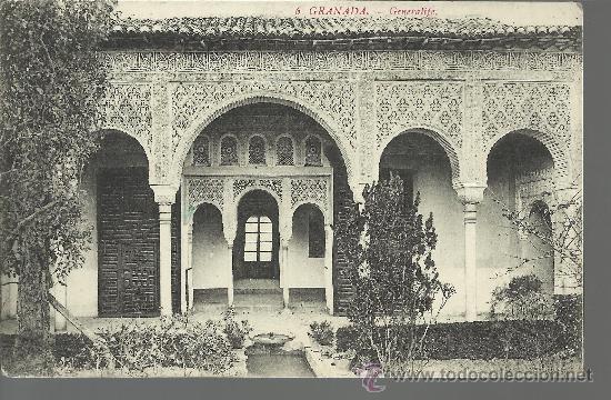 Postales: GRANADA  GENERALIFE SIN CIRCULAR - Foto 1