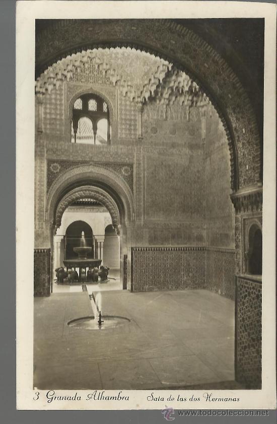 Postales: GRANADA ALHAMBRA ESCRITA - Foto 1
