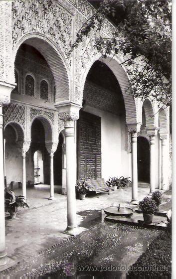 Postales: TARJETA POSTAL. GRANADA. JARDINES DEL GENERALIFE. - Foto 1
