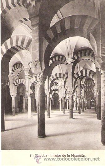 Postkarten: TARJETA POSTAL. CORDOBA. N&ordm; 7. INTERIOR DE LA MEZQUITA. ED. RAFAEL GARZON.