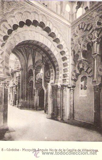 Postkarten: TARJETA POSTAL. CORDOBA. N&ordm; 8. MEZQUITA, CAPILLA DE VILLAVICIOSA. ED. RAFAEL GARZON.
