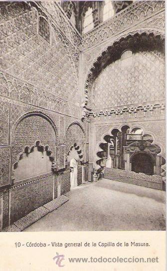 Postkarten: TARJETA POSTAL. CORDOBA. N&ordm; 10. VISTA GENERAL DE LA CAPILLA DE MASURA. ED. RAFAEL GARZON.