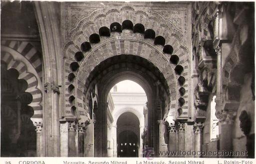 Postkarten: TARJETA POSTAL. CORDOBA. N&ordm; 25. MEZQUITA, SEGUNDO MIHRAD. ED. L. ROISIN.