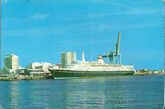 Postales: POME5 11201 Cadiz CADIZ ( A&Ntilde;O 1979 )
