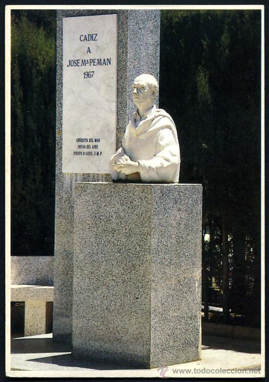 Postales: POME5 11148 Cadiz ( A&Ntilde;O 1994 )