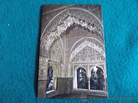 Postales: GRANADA-D10-ALHAMBRA- - Foto 1