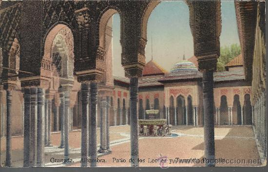 Postales: GRANADA ALHAMBRA SIN CIRCULAR - Foto 1