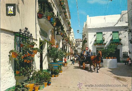 Postales: POME5 11272 Cadiz ( A&Ntilde;O 1970 )