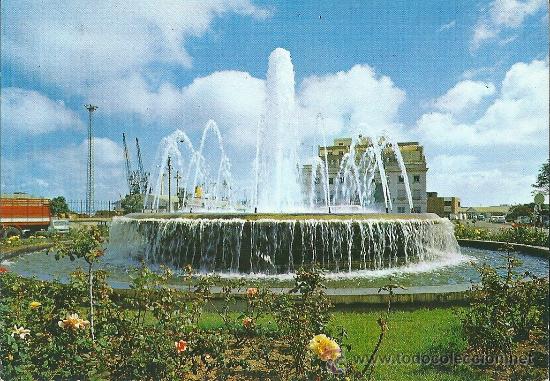 Postales: POME5 11282 Cadiz ( A&Ntilde;O 1971 )