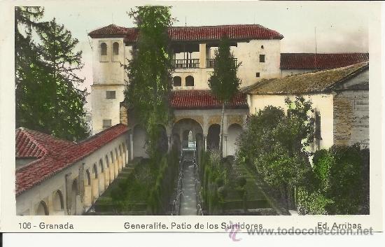 Postales: GRANADA GENERALIFE SIN ESCRIBIR - Foto 1