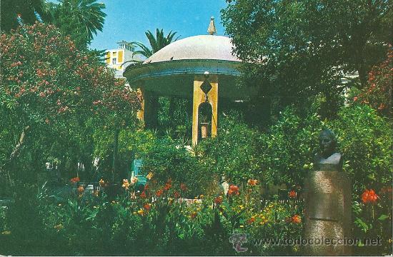 Postales: POME5 11217 Cadiz ( A&Ntilde;O 1978 )