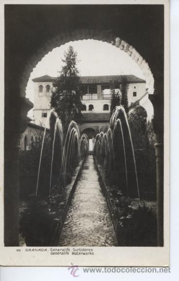 Postales: GRANADA. GENERALIFE. SURTIDORES - Foto 1