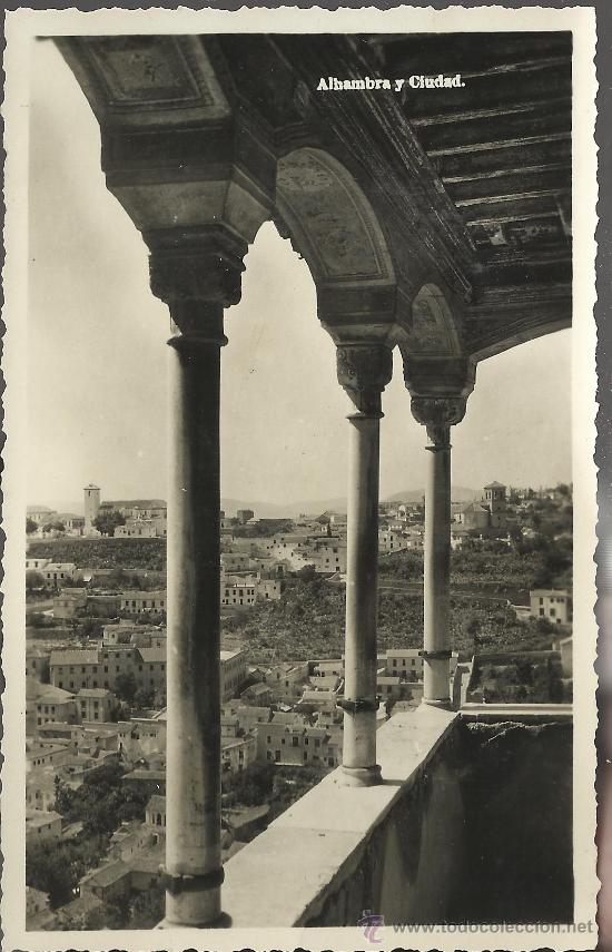 Postales: GRANADA ALHAMBRA SIN ESCRIBIR - Foto 1