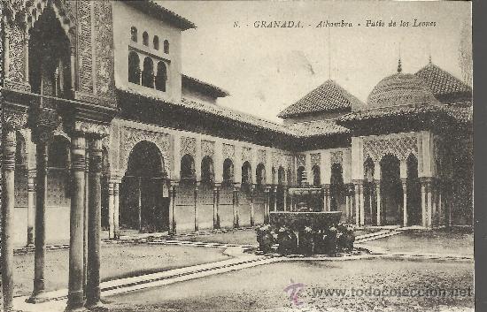 Postales: GRANADA ALHAMBRA SIN ESCRIBIR - Foto 1