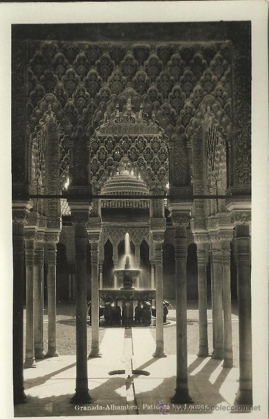 Postales: GRANADA ALHAMBRA SIN ESCRIBIR - Foto 1