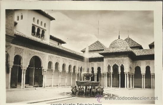 Postales: GRANADA ALHAMBRA SIN ESCRIBIR - Foto 1