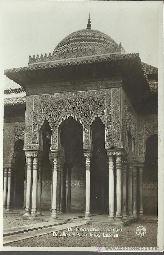 Postales: GRANADA ALHAMBRA SIN ESCRIBIR - Foto 1