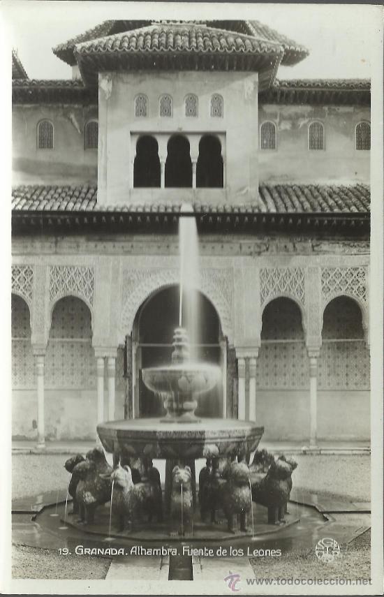 Postales: GRANADA ALHAMBRA SIN ESCRIBIR - Foto 1