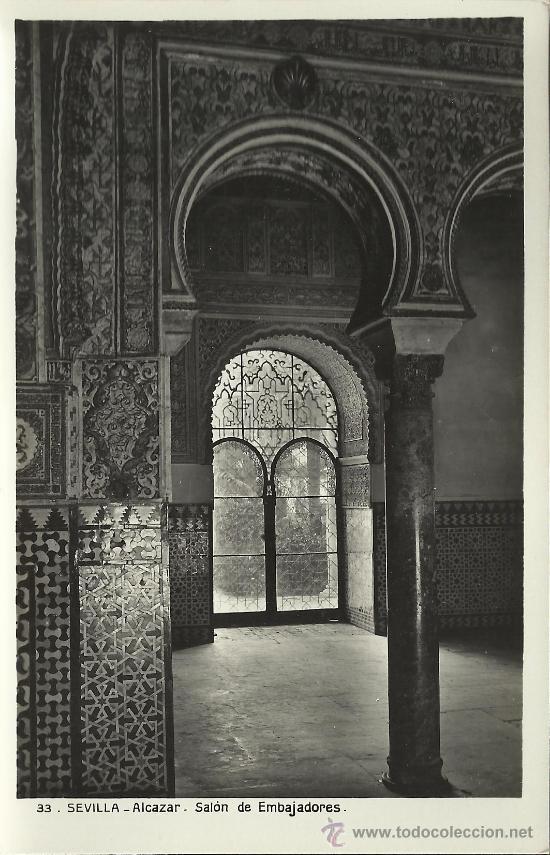 Postales: SEVILLA ALCAZAR   SIN CIRCULAR - Foto 1