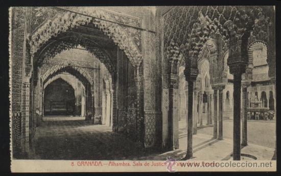 Postales: B-0722- GRANADA. ALHAMBRA - Foto 1