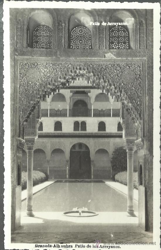 Postales: GRANADA ALHAMBRA PATIO DE LOS ARRAYANES SIN ESCRIBIR - Foto 1