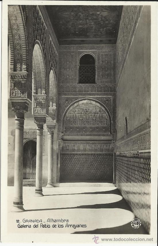 Postales: GRANADA ALHAMBRA - Foto 1
