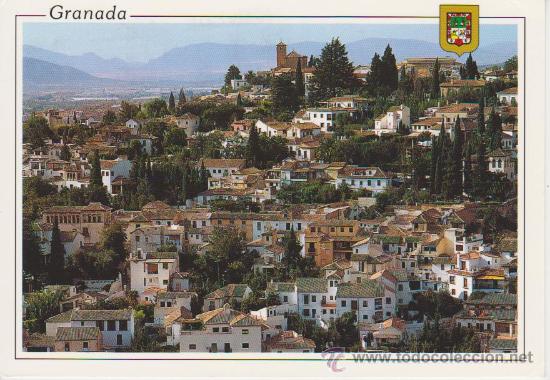 Postales: (25638) GRANADA. EL ALBAICIN - Foto 1